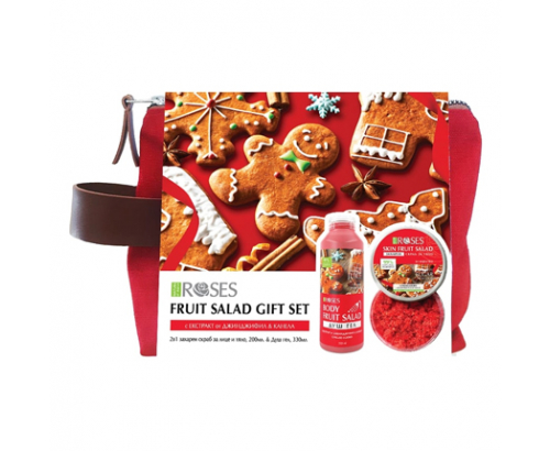 Комплект Роузес Плодова салата Комплект Роузес Плодова салата