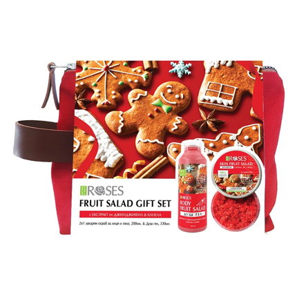 Комплект Роузес Плодова салата