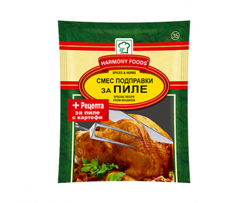 Подправка за пиле Меркурий 50г Подправка за пиле Меркурий 50г