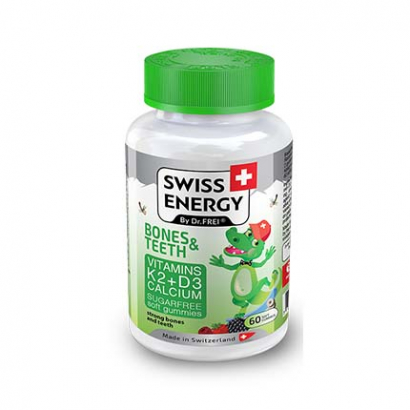 Желирани витамини Здрави кости и зъби