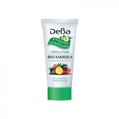 Крем за ръце Дева 75мл Мултивитамин