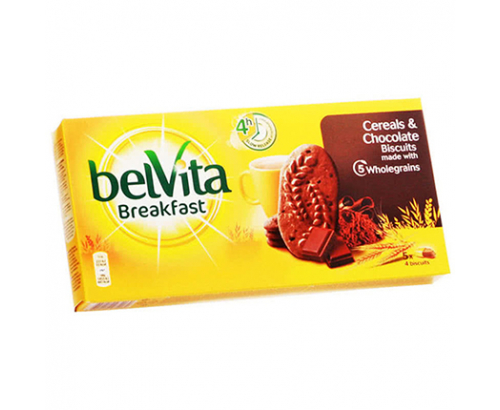 Бисквити Белвита 250г Шоколад