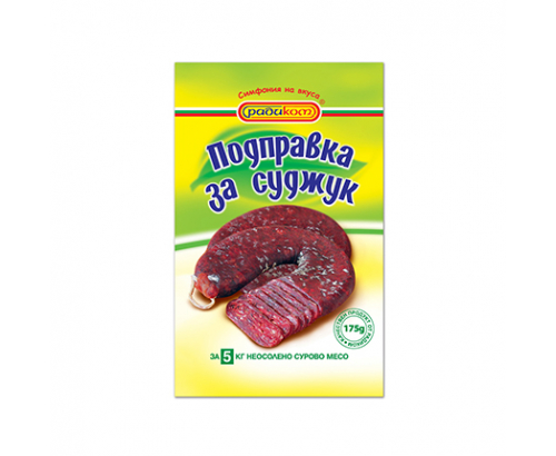 Подправка за суджук Радиком 175г Подправка за суджук Радиком 175г