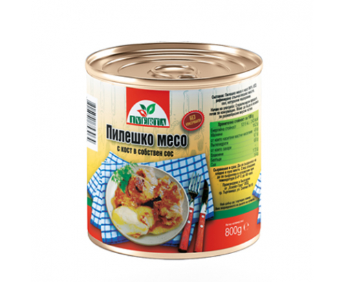 Пилешко месо с кост Иверта 800г В собствен сос Пилешко месо с кост Иверта 800г В собствен сос