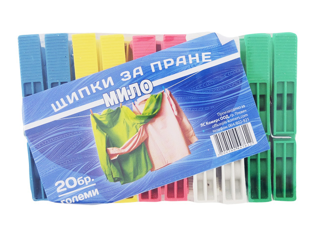 Щипки за пране Мило 20бр Щипки за пране Мило 20бр