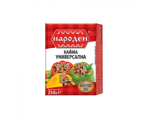Кайма Народен 250г Универсална Кайма Народен 250г Универсална