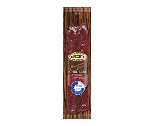 Сушеница Чардака Орехите 180г Вакуум Сушеница Чардака Орехите 180г Вакуум