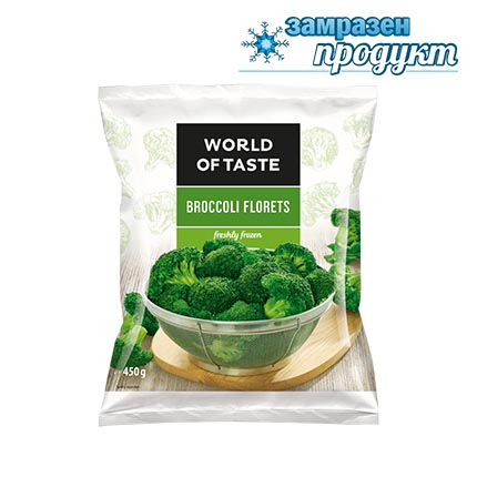 Броколи Уърлд ъф Тейст 450г