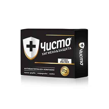 Сапун Чисто 90г Активен въглен