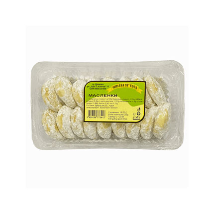 Масленки Милена 200г