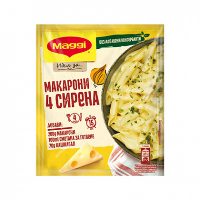 Фикс Маги 30г Макарони с четири сирена