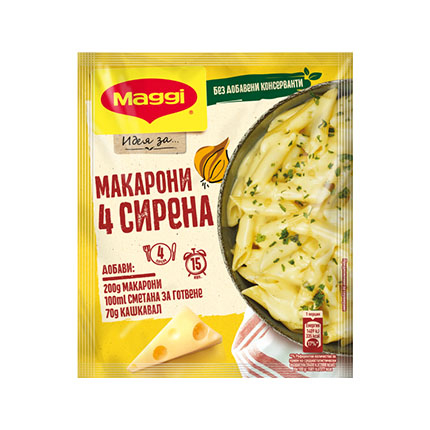 Фикс Маги 30г Макарони с четири сирена Фикс Маги 30г Макарони с четири сирена