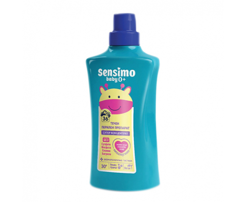 Гел за пране Сенсимо 900мл Бебе Гел за пране Сенсимо 900мл Бебе