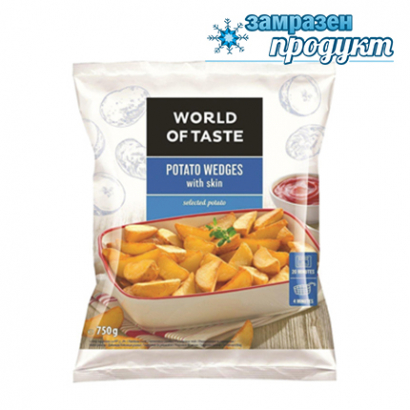 Картофи Уърлд ъф Тейст 750г С кожа
