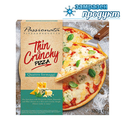 Пица Пасионата 310г Четири сирена Пица Пасионата 310г Четири сирена