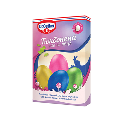 Боя за яйца Д-р Йоткер Бонбонена