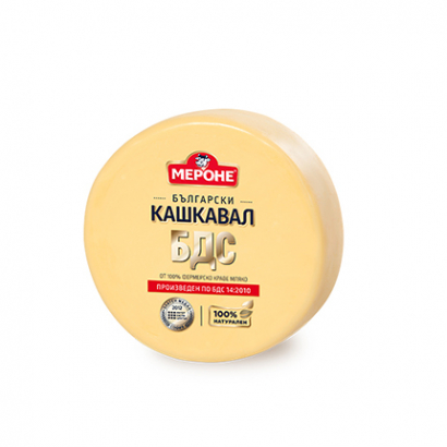 Кашкавал от краве мляко Мероне 250г БДС Вакуум