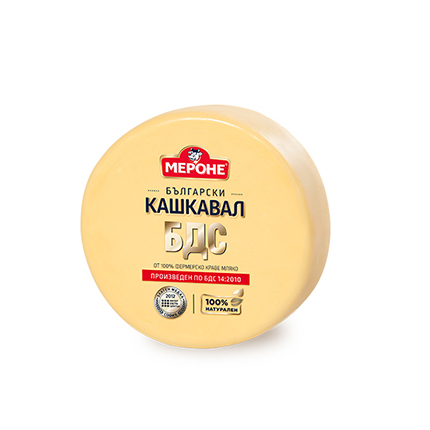 Кашкавал от краве мляко Мероне 250г БДС Вакуум