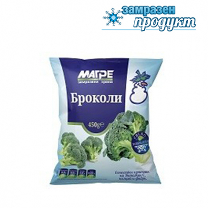 Броколи Магре 450г Замразени