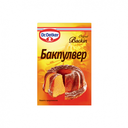 Бакпулвер Д-р Йоткер 10г