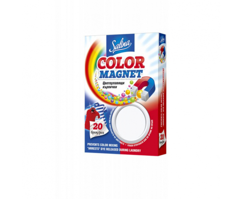 Цветоулавящи кърпички Салина 20бр Цветоулавящи кърпички Салина 20бр