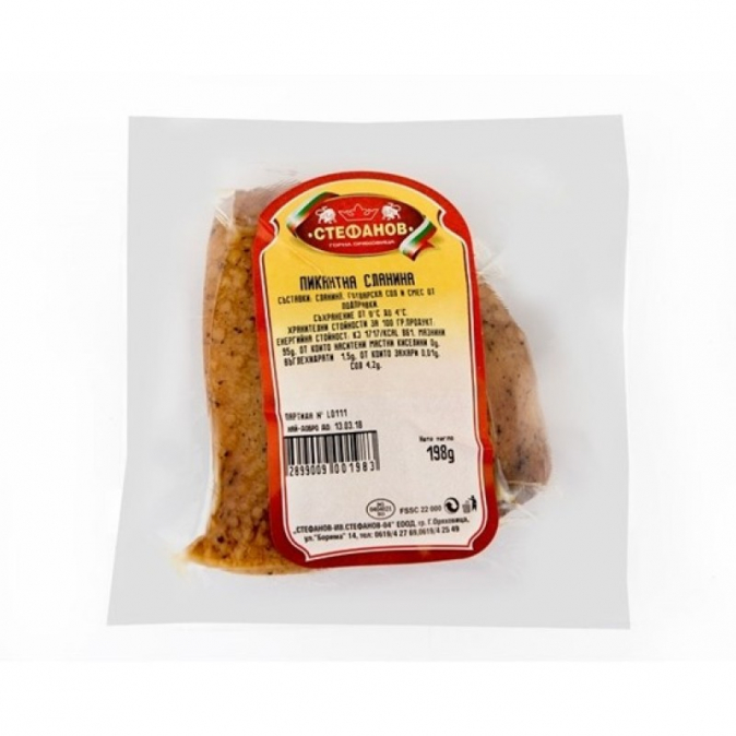 Пикантна сланина Стефанов Вакуум