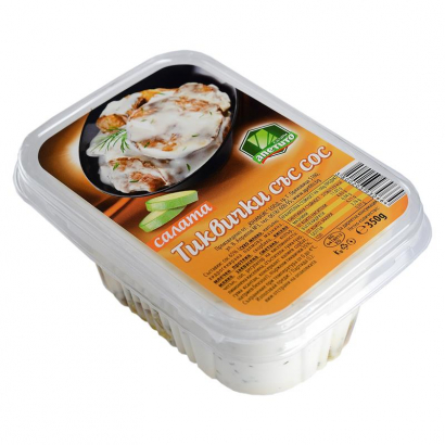 Салата тиквички с мляко Апетито 350г