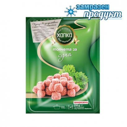 Топчета за супа Хапка 250г