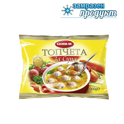 Топчета за супа Сами-М 300г
