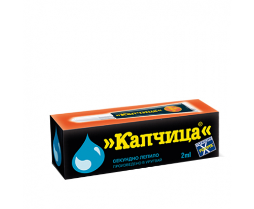 Моментно лепило Капчица 2мл Моментно лепило Капчица 2мл