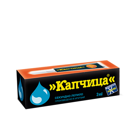 Моментно лепило Капчица 2мл Моментно лепило Капчица 2мл