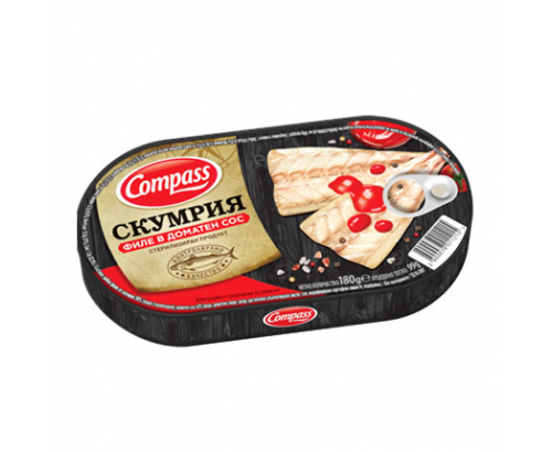 Скумрия филе Компас 180г Доматен сос Скумрия филе Компас 180г Доматен сос