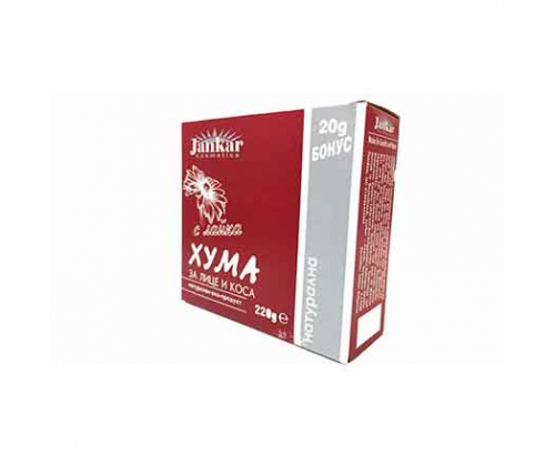 Хума Джанкар 100г Хума Джанкар 100г