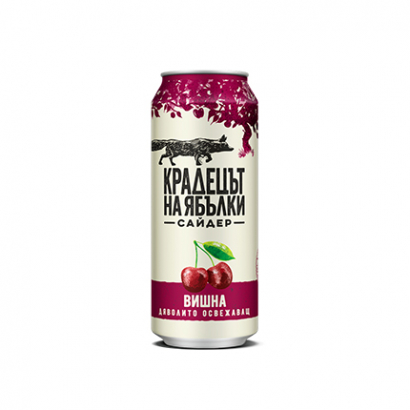 Сайдер Крадецът на ябълки 500мл кен Вишна