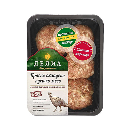 Пуешки кюфтенца Делиа 6х80г
