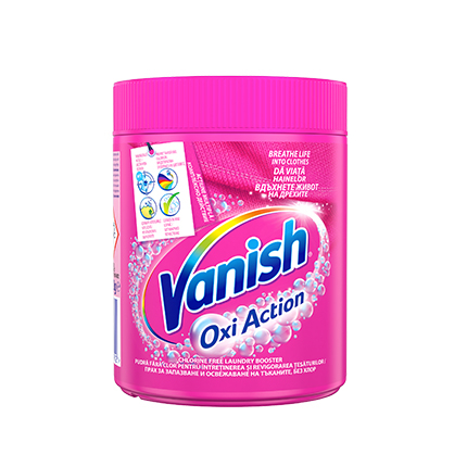 Прах Вениш Окси 423г За запазване и освежаване на тъканите Прах Вениш Окси 423г За запазване и освежаване на тъканите