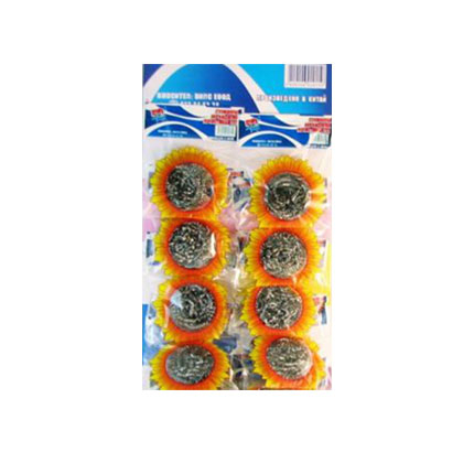 Домакинска тел Слънце