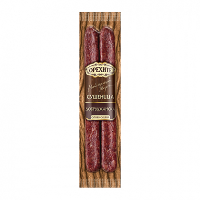 Добруджанска сушеница Орехите 180г Вакуум